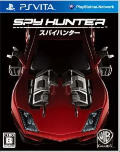 Warner Home Video Games Spy Hunter Best