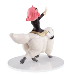 SEGA Spy x Family - Anya Forger - Bond - PM Figure Outlet