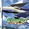 Nintendo Star Fox DS / Star Fox Command Sale