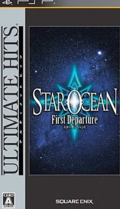 Square Enix Star Ocean: The First Departure (Ultimate Hits) Best