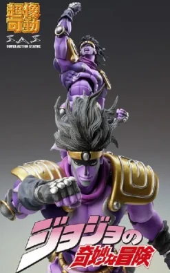 Hot Medicos Entertainment Star Platinum