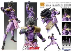 Hot Medicos Entertainment Star Platinum