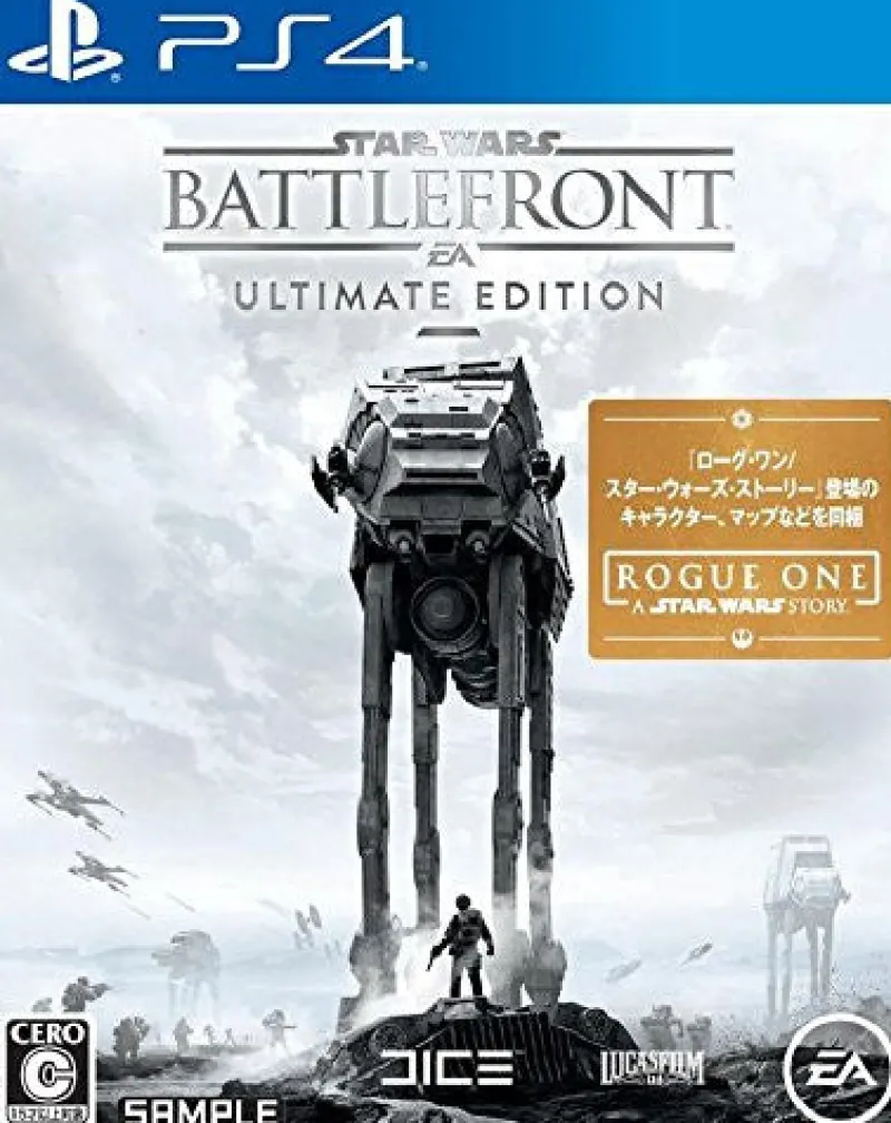Sale Sony Computer Entertainment Star Wars: Battlefront Ultimate Edition