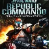 Electronic Arts Star Wars Republic Commando Sale