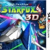 Nintendo Starfox 64 3D