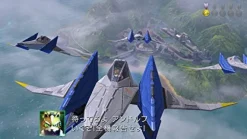 Discount Nintendo Starfox Zero