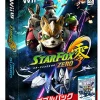 Nintendo Starfox Zero Starfox Guard Double Pack Sale