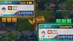 Nintendo Starfox Zero Starfox Guard Double Pack Sale