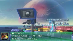 Nintendo Starfox Zero Starfox Guard Double Pack Sale