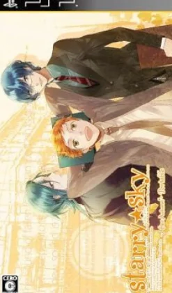 Honey Bee Starry * Sky ~After Autumn~ Portable [Regular Edition] Outlet