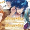 Honey Bee Starry * Sky ~After Autumn~ Portable [Twin Pack] New