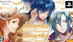 Honey Bee Starry * Sky ~After Autumn~ Portable [Twin Pack] New