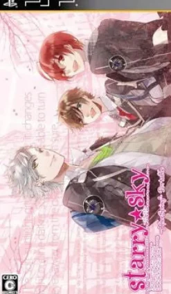 Best Honey Bee Starry * Sky: After Spring Portable [Regular Edition]