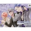 Clearance Honey Bee Starry * Sky ~After Winter~ Portable [Limited Edition]