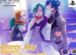 Online Asgard Starry * Sky: In Autumn - PSP Edition [Limited Edition]