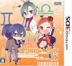 Clearance Honey Bee Starry * Sky: In Autumn 3D [Regular Edition]
