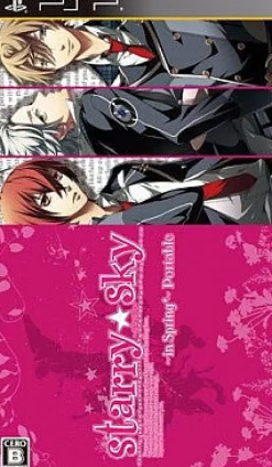 Asgard Starry * Sky: In Spring - PSP Edition Discount