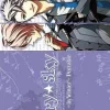 Hot Asgard Starry * Sky: In Winter - PSP Edition