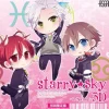 Honey Bee Starry*Sky: In Spring 3D [Limited Edition] Best