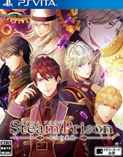 Outlet Dramatic Create Steam Prison: Nanatsu no Bitoku