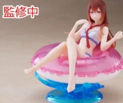Taito Steins;Gate - Makise Kurisu - Aqua Float Girls Discount