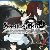 Best 5pb. STEINS;GATE ELITE