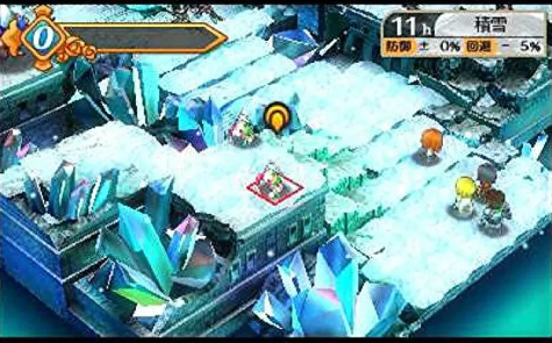 New Sega Stella Glow