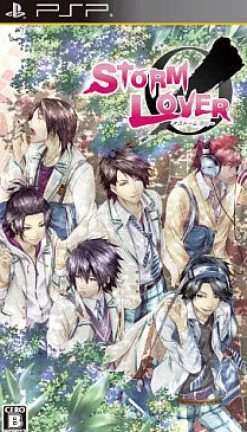 Clearance D3 Publisher StormLover