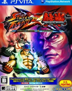 Outlet Capcom Street Fighter X Tekken