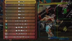 Outlet Capcom Street Fighter X Tekken