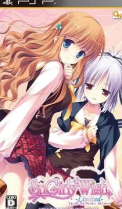 Piacci Sugary Wish -Limited- [Regular Edition] Discount