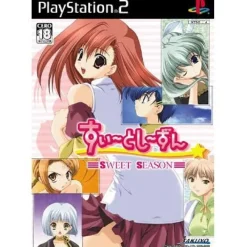 Takuyo Sui~Toshi~Zun New