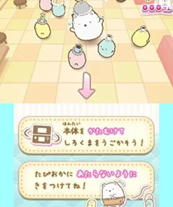 Discount Nippon Columbia Sumikko Gurashi Omise Hajimerun Desu