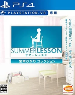 Sale Bandai Namco Games Summer Lesson: Miyamoto Hikari Edition