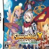 Banpresto Summon Night X: Tears Crown Discount