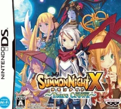 Banpresto Summon Night X: Tears Crown Discount