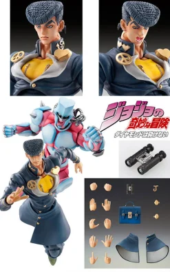 Online メディコス・エンタテインメント Super Action Statue - JoJo's Bizarre Adventure Part.IV #15 Josuke Higashikata Vol.1