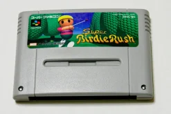 Hot Data East Super Birdie Rush