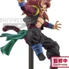 New Bandai Spirits Super Dragon Ball Heroes - Gogeta Xeno SSJ4