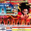 Best Bandai As Manufacturer Super Dragon Ball Heroes - Son Goku Xeno SSJ4 - Super Dragon Ball Heroes Skills Figure 02 (Bandai)