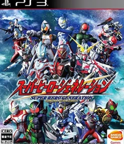 Bandai Namco Games Super Hero Generation