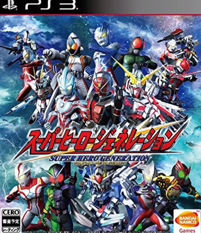 Bandai Namco Games Super Hero Generation