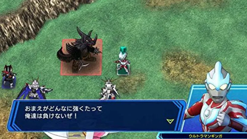 Bandai Namco Games Super Hero Generation