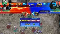 Bandai Namco Games Super Hero Generation