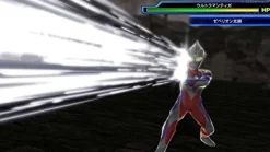 Outlet Bandai Namco Games Super Hero Generation