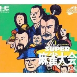 Outlet Koei Super Mahjong Taikai