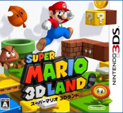 Nintendo Super Mario 3D Land Hot