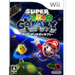 Nintendo Super Mario Galaxy Discount