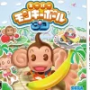 Sega Super Monkey Ball 3D Online