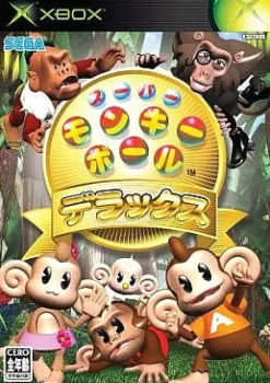 Best Sega Super Monkey Ball Deluxe